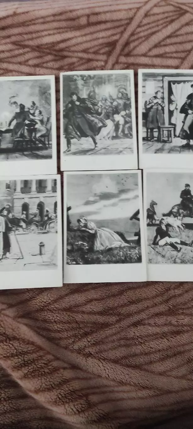 Иллюстрации к произведениям А.С.Пушкина.Набор из 12 карточек. 1