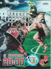 ФК Севастополь-Гелиос Харьков.11.08.2012.Чемпионат Украины.1 лига.