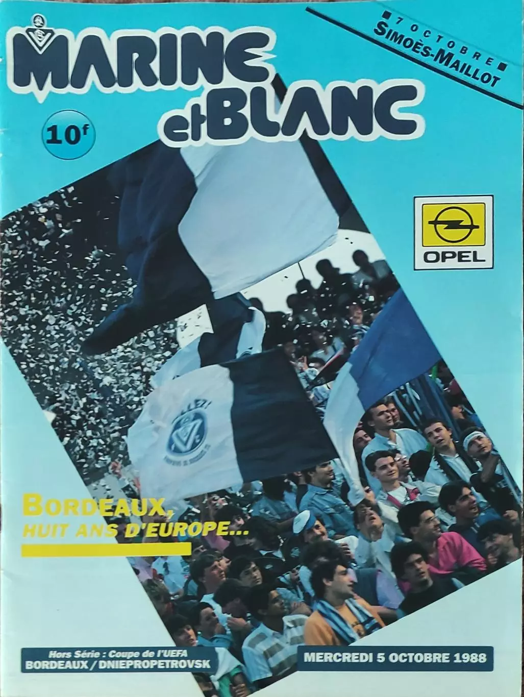 Бордо Франция-Днепр Днепропетровск.5.10.1988.Кубок УЕФА.