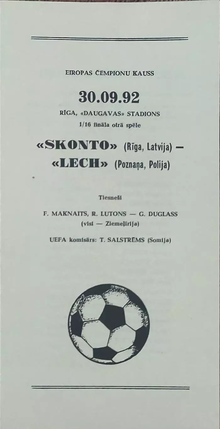 Сконто Латвия-Лех Польша .30.09.1992.Кубок Чемпионов.