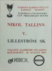 Николь Эстония-Лиллестрем Норвегия.18.08.1993.Кубок Кубков.