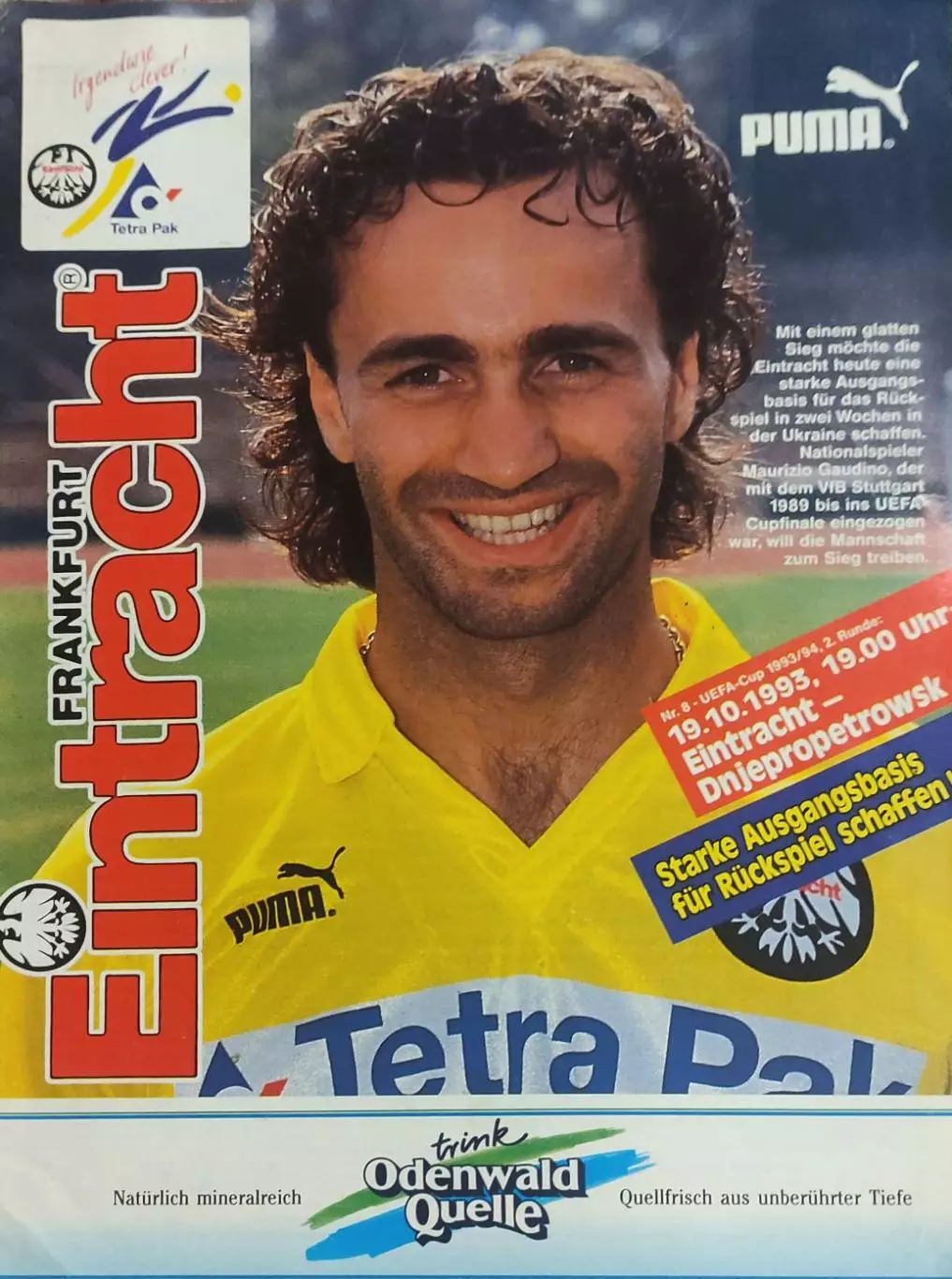 Айнтрахт Германия-Днепр Днепропетровск Украина.19.10.1993.Кубок УЕФА.