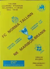 Норма Эстония-Марибор Словения.11.08.1994.Кубок Кубков.