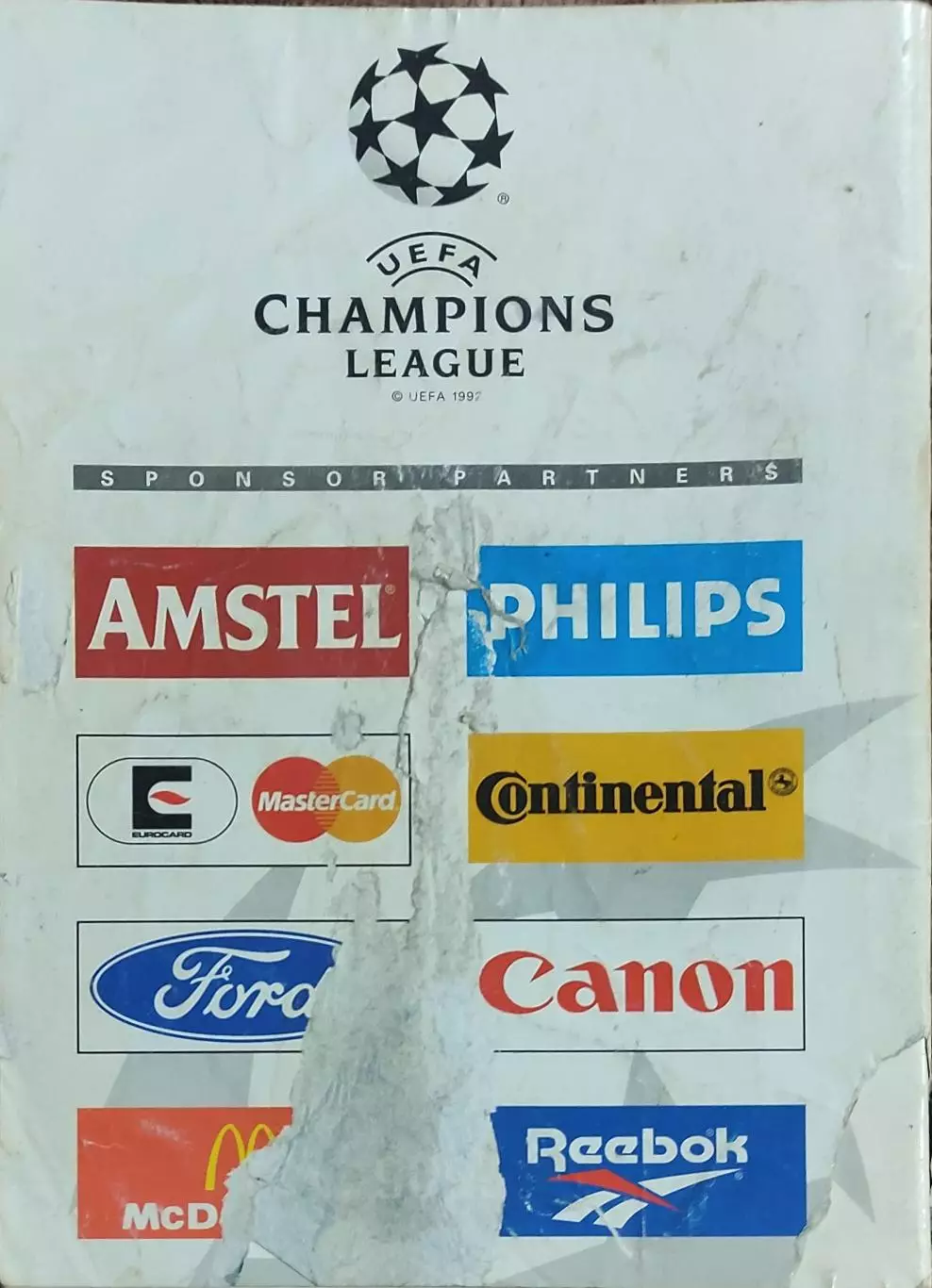 Динамо Киев Украина-Панатинаикос Греция.13.09.1995.Лига Чемпионов. 1