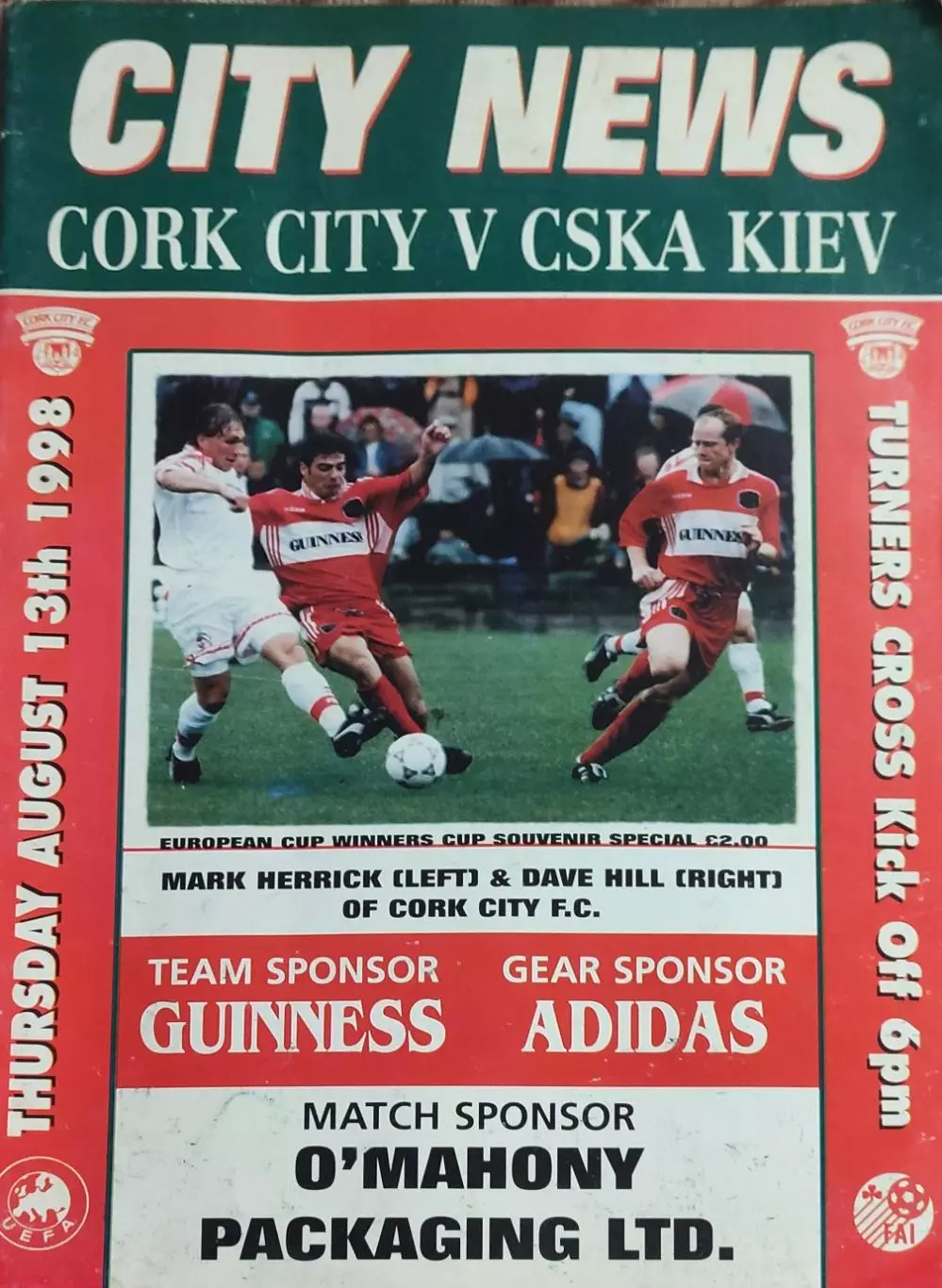 Корк Сити Ирландия-ЦСКА Киев Украина.13.08.1998.Кубок Кубков.