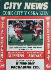 Корк Сити Ирландия-ЦСКА Киев Украина.13.08.1998.Кубок Кубков.