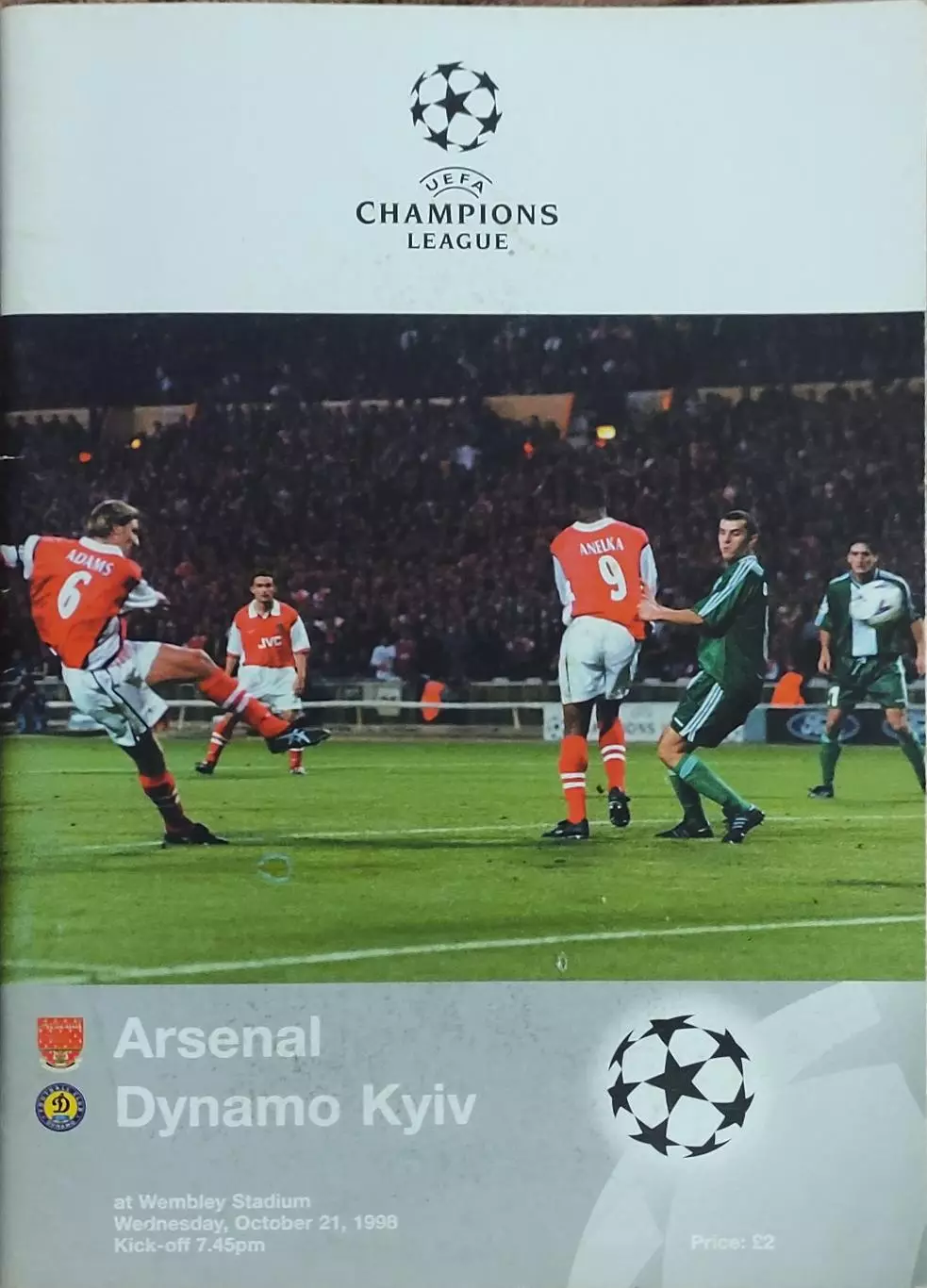 Арсенал Лондон Англия-Динамо Киев Украина.21.10.1998.Лига Чемпионов.