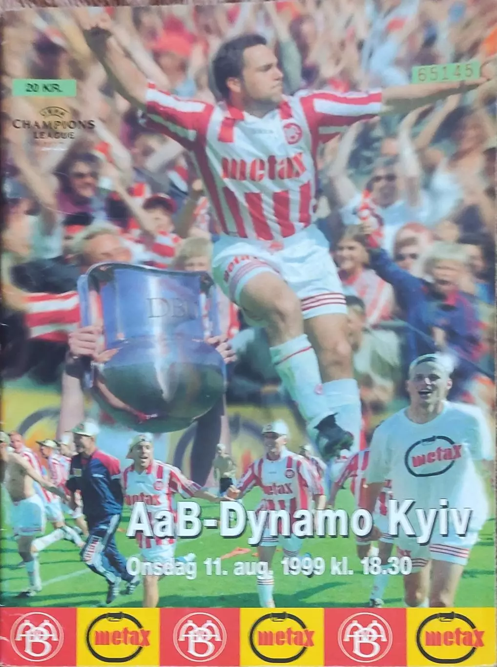Ольборг Дания-Динамо Киев Украина.11.08.1999.Лига Чемпионов.