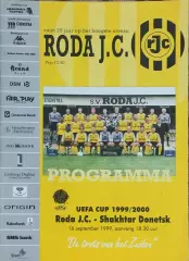 Рода Голландия -Шахтер Донецк Украина.16.09.1999.Кубок УЕФА.