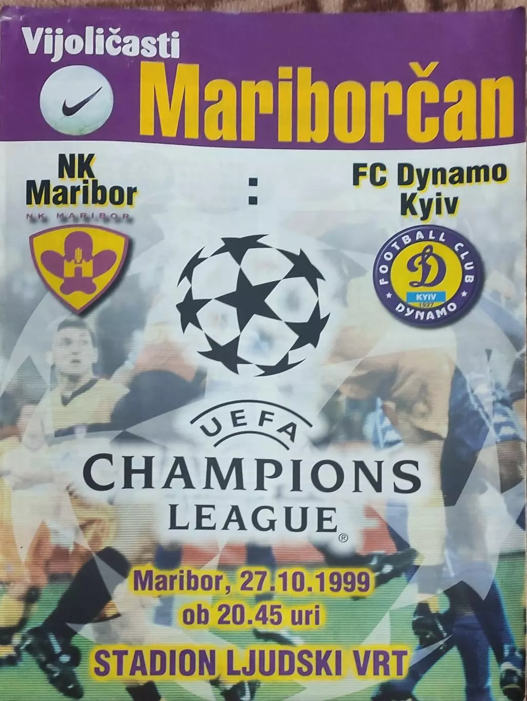 Марибор Словения-Динамо Киев Украина.27.10.1999.Лига Чемпионов.