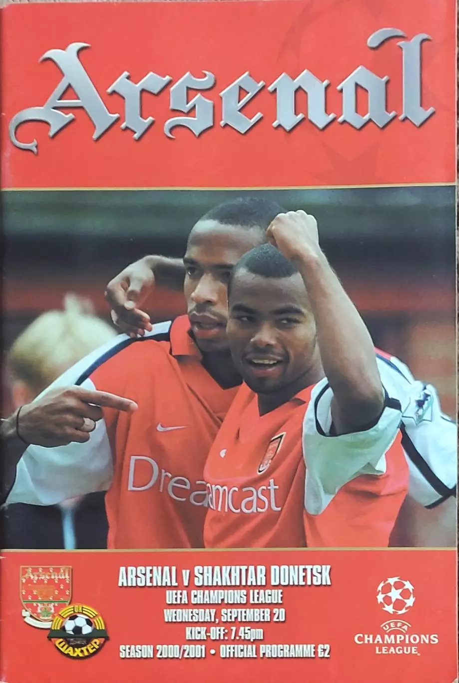 Арсенал Лондон Англия -Шахтер Донецк Украина.20.09.2000.Лига Чемпионов.