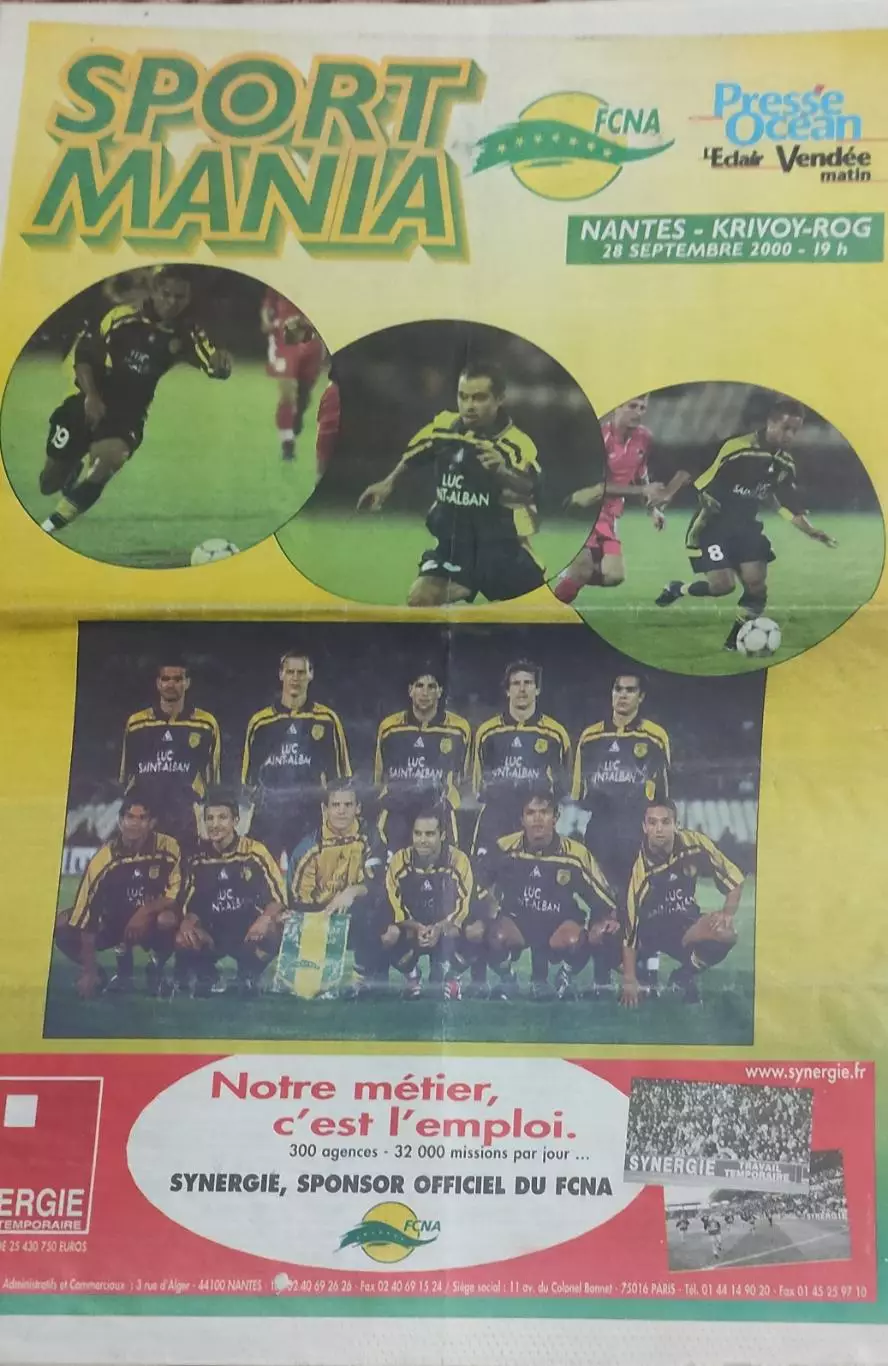Нант Франция -Кривбасс Кривой Рог Украина .28.09.2000.Кубок УЕФА.