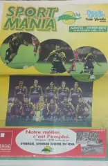 Нант Франция -Кривбасс Кривой Рог Украина .28.09.2000.Кубок УЕФА.