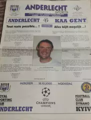 Андерлехт Бельгия-Динамо Киев Украина.18.10.2000.Лига Чемпионов.