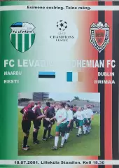 Левадия Эстония-Богемианс Ирландия.18.07.2001.Лига Чемпионов.