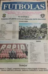 Атлантас Литва-Рапид Румыния.9.08.2001.Кубок УЕФА.