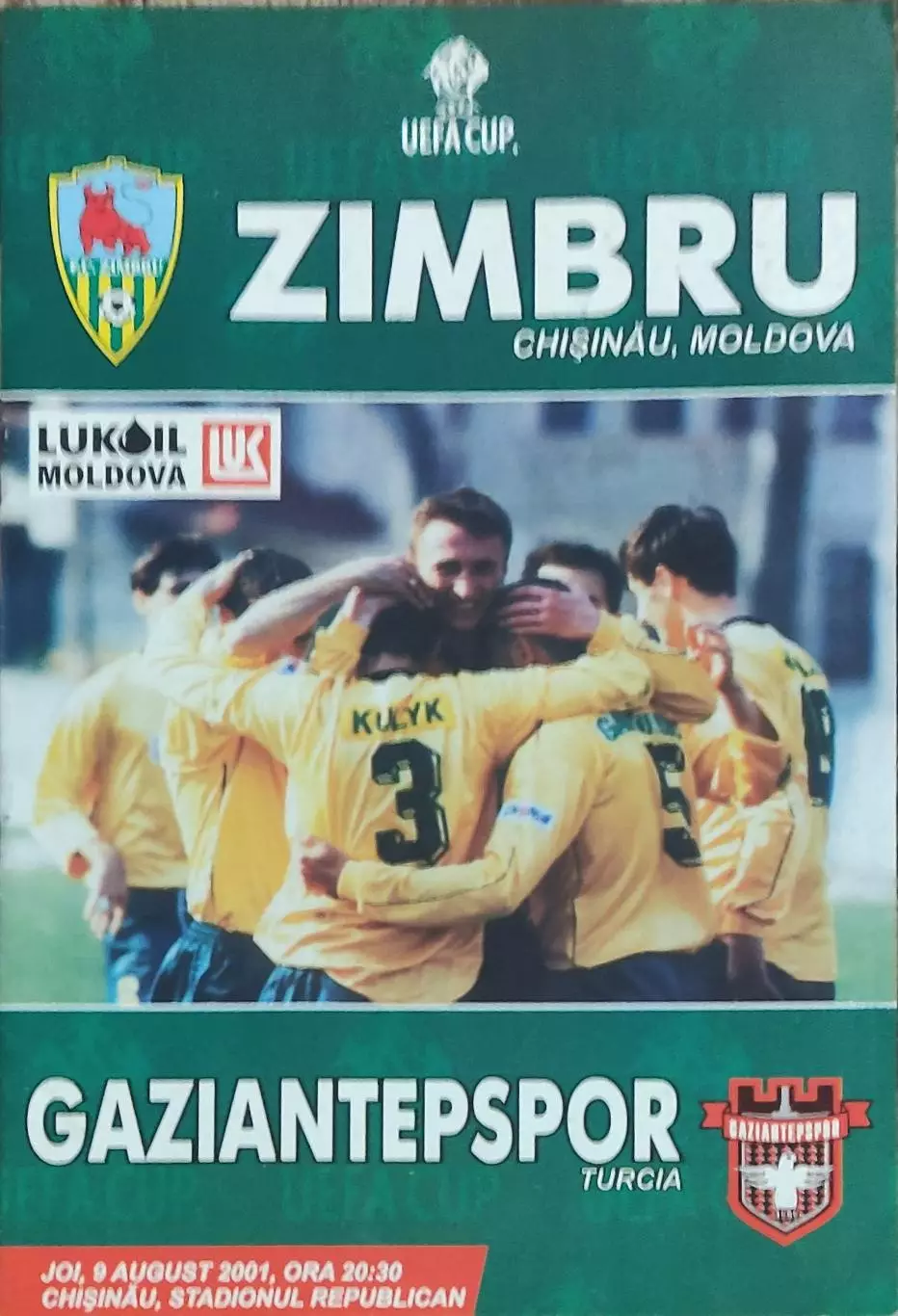 Зимбру Молдова-Газиантепспор Турция.9.08.2001.Кубок УЕФА.
