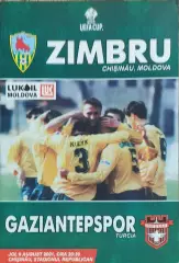 Зимбру Молдова-Газиантепспор Турция.9.08.2001.Кубок УЕФА.