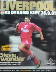 Ливерпуль Англия-Динамо Киев Украина.26.09.2001.Лига Чемпионов.Вид 3
