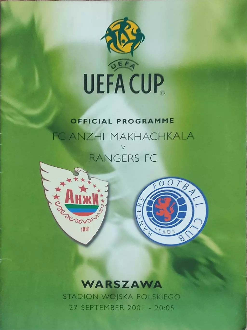 Анжи Россия-Рейнджерс Шотландия 27.09.2001.Кубок УЕФА.Матч в Варшаве.