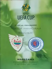 Анжи Россия-Рейнджерс Шотландия 27.09.2001.Кубок УЕФА.Матч в Варшаве.