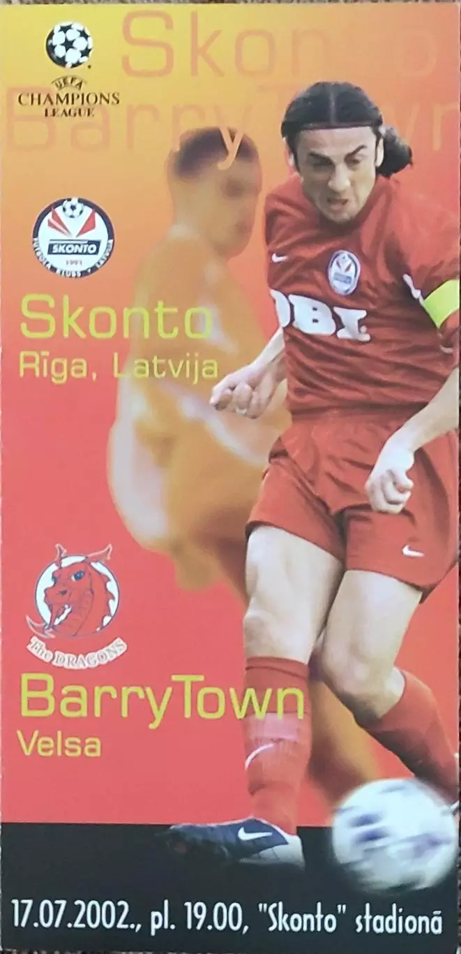 Сконто Латвия-Барри Таун Уэльс.17.07.2002.Лига Чемпионов.