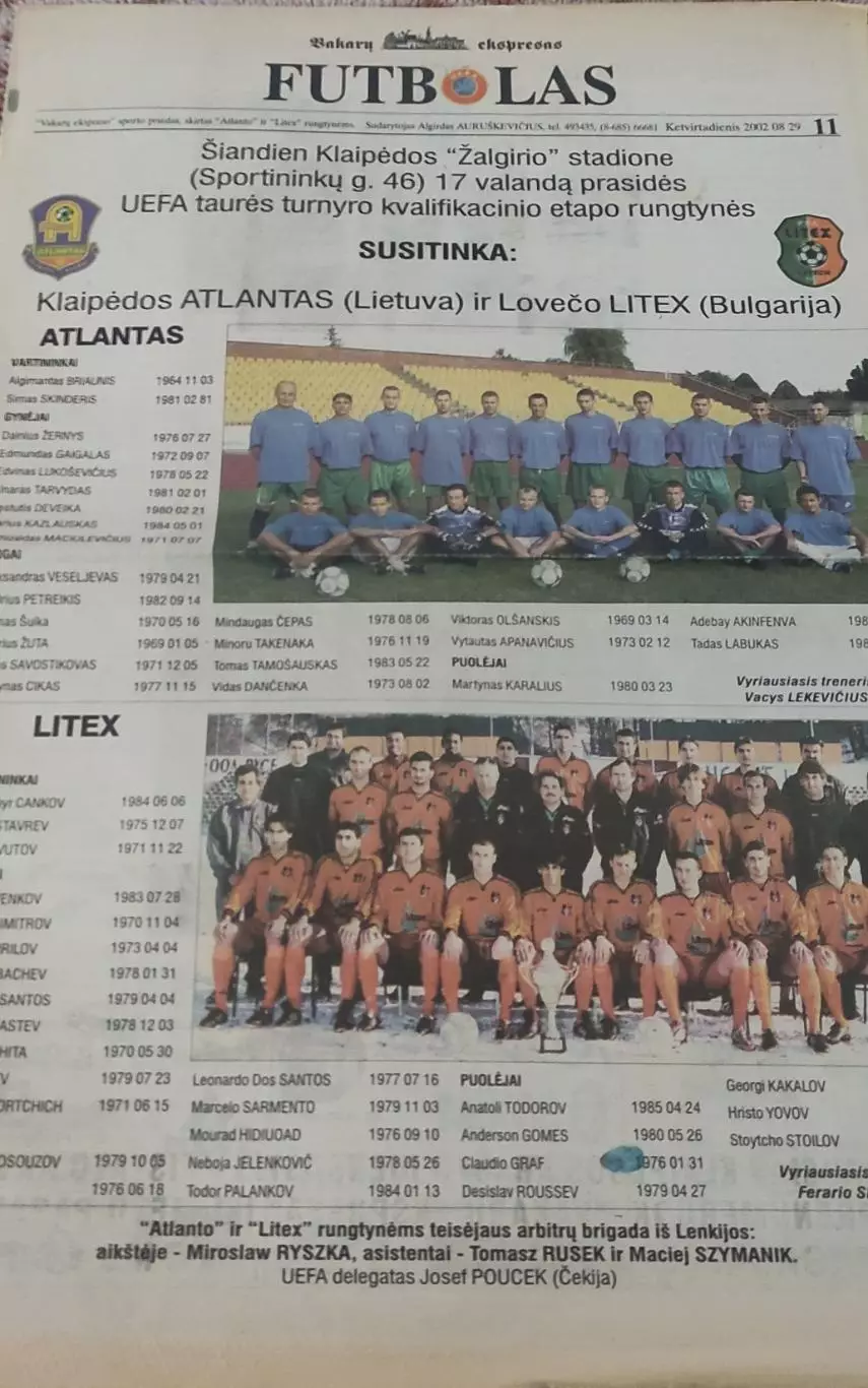 Атлантас Литва-Литекс Болгария.29.08.2002.Кубок УЕФА.