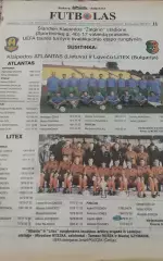 Атлантас Литва-Литекс Болгария.29.08.2002.Кубок УЕФА.