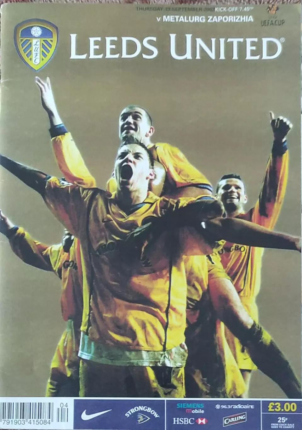 Лидс Англия-Металлург Запорожье Украина.19.09.2002.Кубок УЕФА.Вид 2