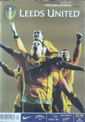 Лидс Англия-Металлург Запорожье Украина.19.09.2002.Кубок УЕФА.Вид 2