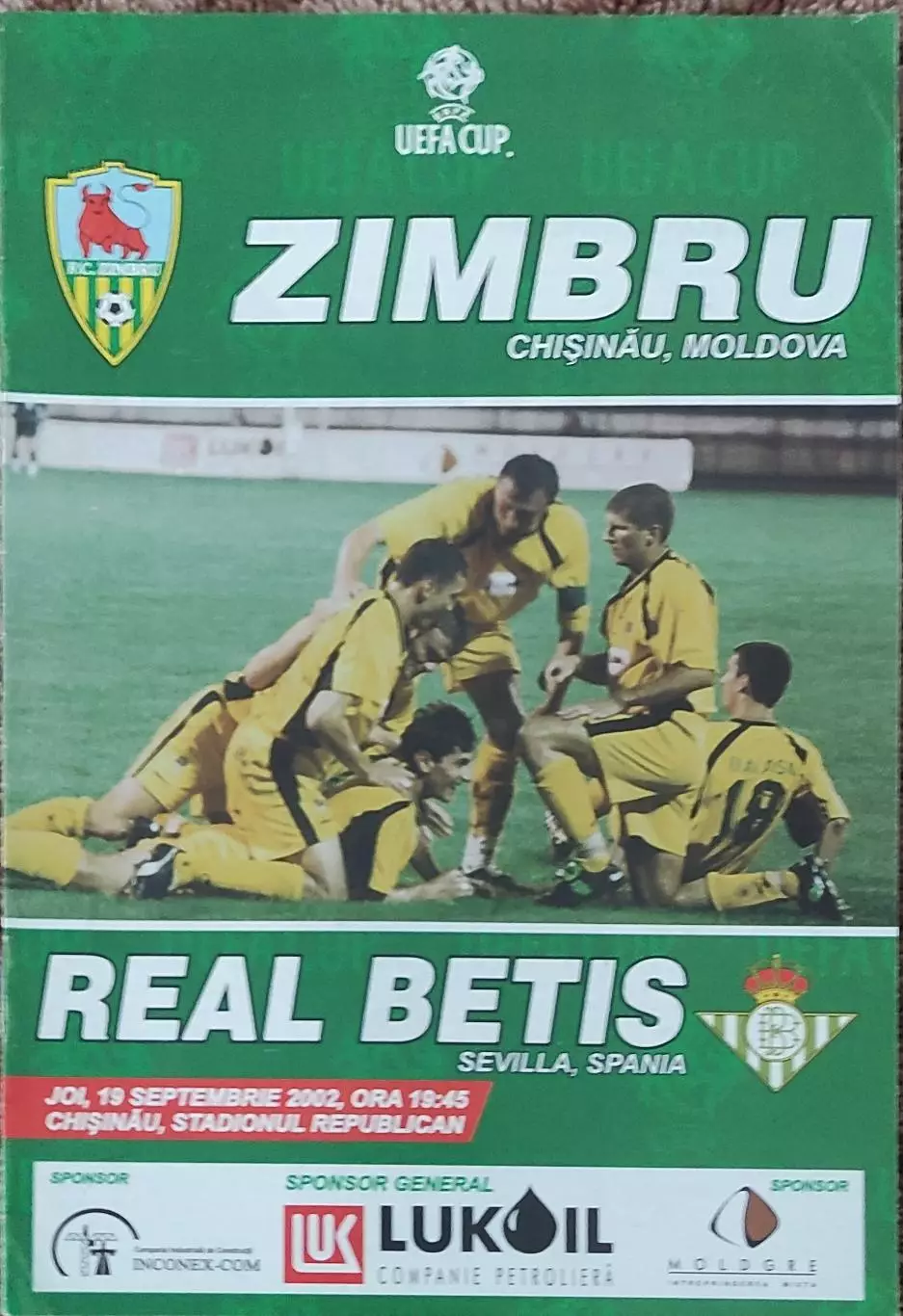 Зимбру Молдова-Реал Бетис Испания.19.09.2002.Кубок УЕФА.