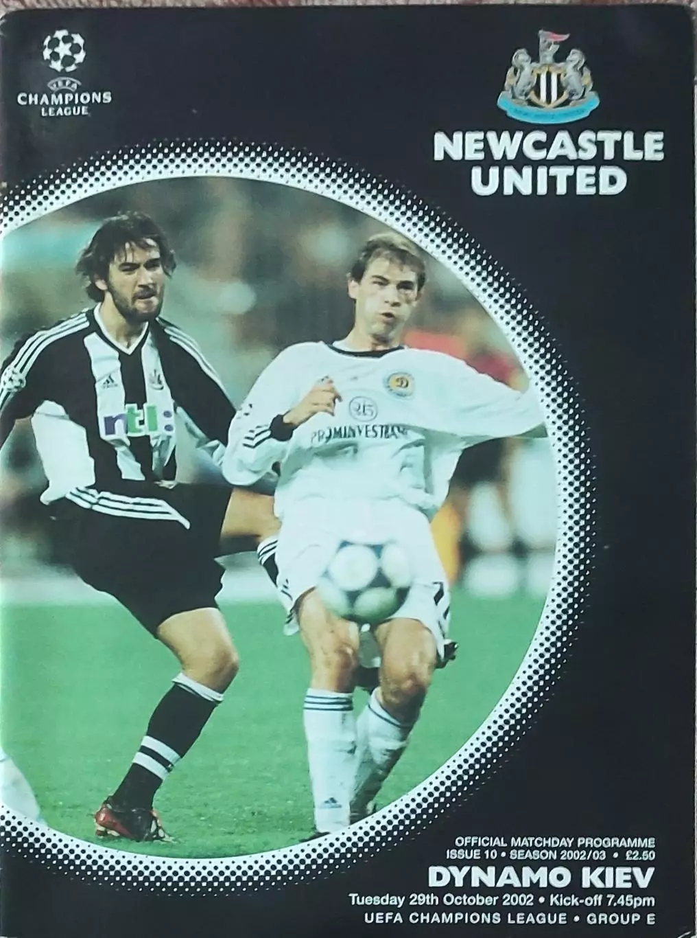 Ньюкасл Англия-Динамо Киев Украина.29.10.2002.Лига Чемпионов.
