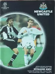 Ньюкасл Англия-Динамо Киев Украина.29.10.2002.Лига Чемпионов.