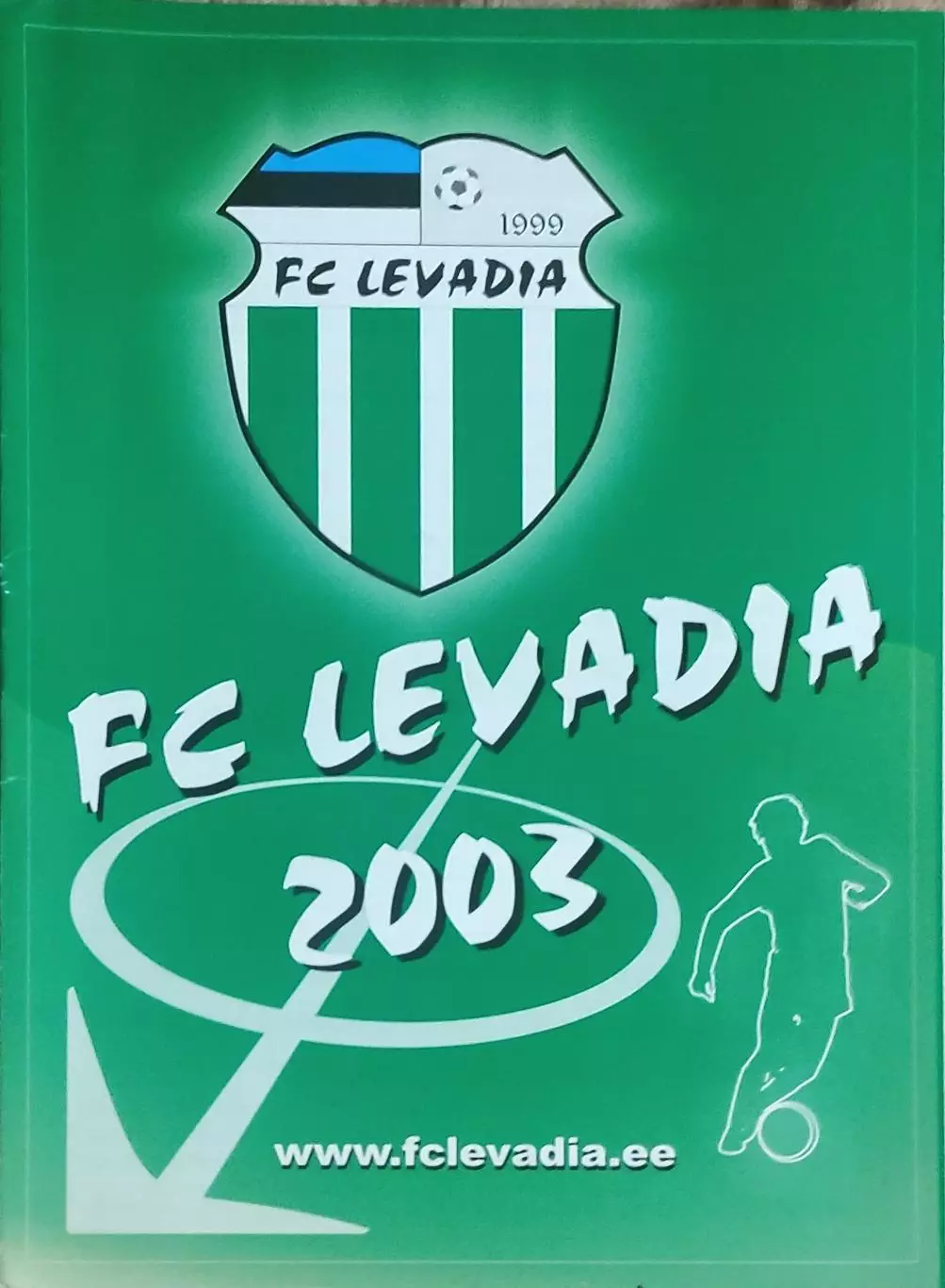 Левадия Эстония -Вартекс Хорватия .14.08.2003.Кубок УЕФА