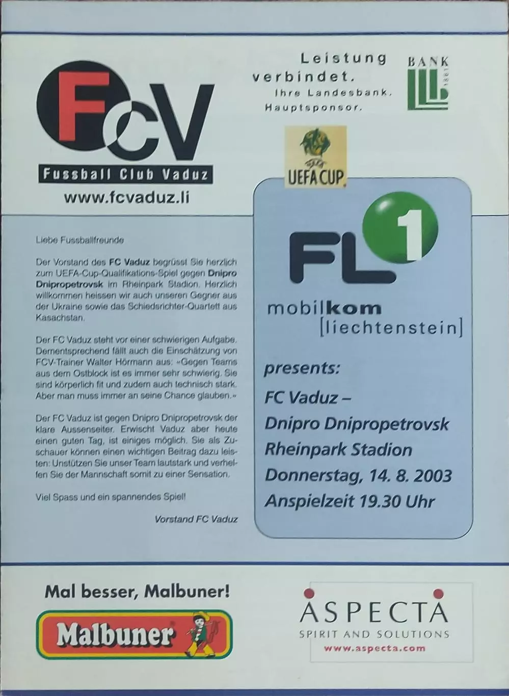 Вадуц Лихтенштейн-Днепр Днепропетровск Украина.14.08.2003.Кубок УЕФА