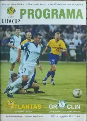 Атлантас Литва-Гроцлин Польша .27.08.2003.Кубок УЕФА