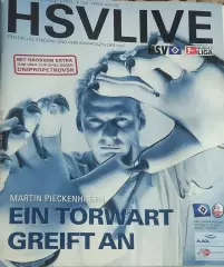Гамбург Германия-Днепр Днепропетровск Украина.25.09.2003.Кубок УЕФА