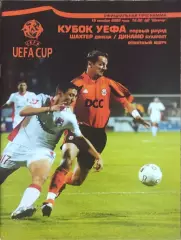 Шахтер Донецк Украина-Динамо Бухарест Румыния.15.10.2003.Кубок УЕФА