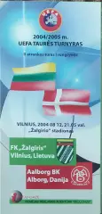 Жальгирис Литва -Ольборг Дания .12.08.2004.Кубок УЕФА