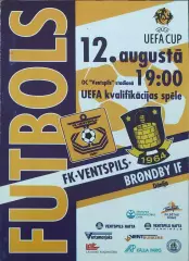 Вентспилс Литва -Брондбю Дания .12.08.2004.Кубок УЕФА