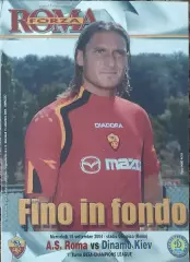 Рома Италия-Динамо Киев Украина.15.09.2004.Лига Чемпионов