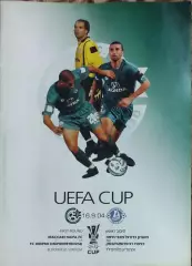 Маккаби Израиль-Днепр Днепропетровск Украина.16.09.2004.Кубок УЕФА
