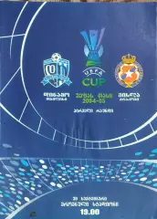 Динамо Тбилиси Грузия-Висла Польша.30.09.2004.Кубок УЕФА