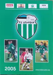 Левадия Эстония- Динамо Тбилиси Грузия.12.07.2005.Лига Чемпионов