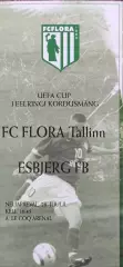 Флора Эстония-Эсбьерг Дания.28.07.2005.Кубок УЕФА.