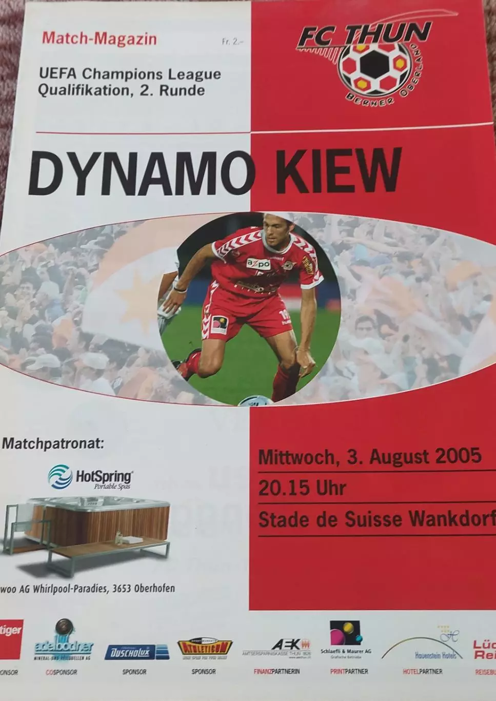 Тун Швейцария-Динамо Киев Украина.3.08.2005.Лига Чемпионов