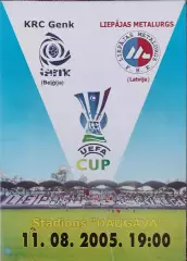 Металлургс Лиепая Латвия-Генк Бельгия.11.08.2005.Кубок УЕФА.