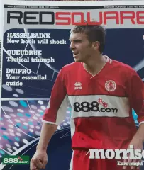 Мидлсбро Англия-Днепр Днепропетровск Украина.3.11.2005.Кубок УЕФА.