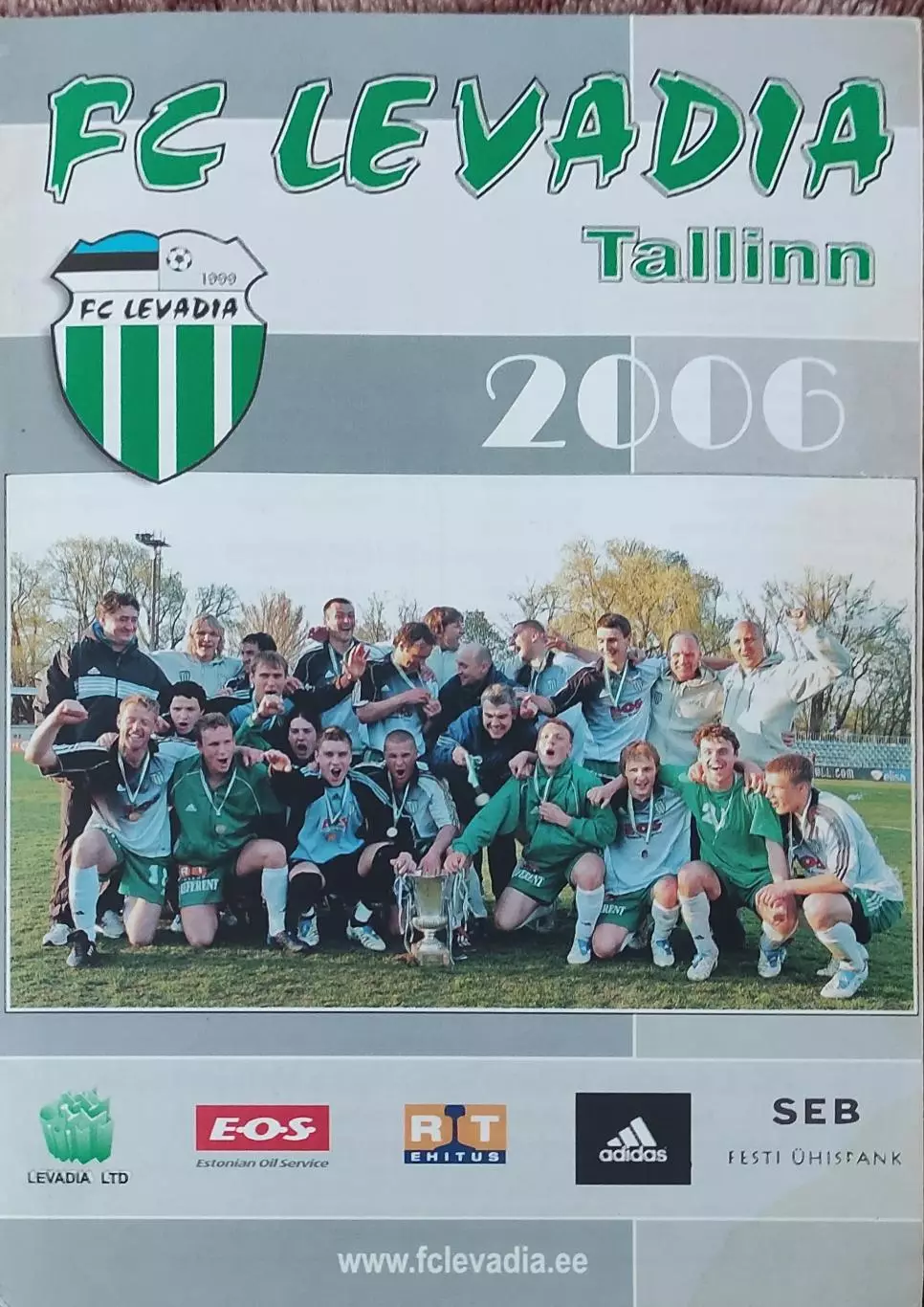 Левадия Эстония -Хака Финляндия.13.07.2006.Кубок УЕФА.