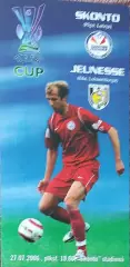 Сконто Латвия-Женесс Люксембург.27.07.2006.Кубок УЕФА.